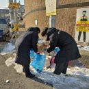 사직2동행정복지센터 이미지