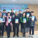 지품면사무소 세계타임즈