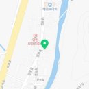 청도무한부동산공인중개사사무소 이미지