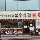 사평대로55길 108-9 이미지