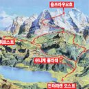 오르다 보면 이미지