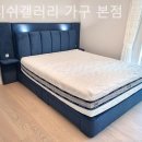 모디쉬갤러리 | 인천가구단지 모디쉬갤러리 가구 본점 방문 후기
