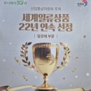 유니베라 | 대전 건강식품중 간 건강에 좋은 유니베라 남양 931 플러스가 넘 좋네요