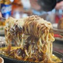 남영동 양문 합정점 이미지