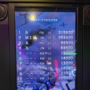 오락랜드 이미지