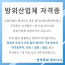 케이서치 네이버블로그