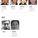 영화 와호장룡(2000) 정보, 줄거리, 결말, 후기