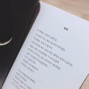 소리하나