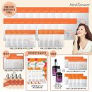 지에스메디 이미지