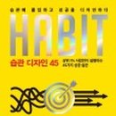 그린나래출판 이미지