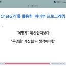 알고리즘랩스 이미지