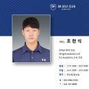 TEAM Y 골프 이미지