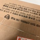윙크 학습지 무료체험 후기