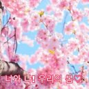 건무태권도장 이미지