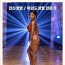 개금헬스 아카데미 이미지