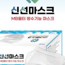 주식회사 엠앤이