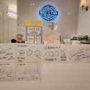 태닝하우스 - 고양시 일산동구 정발산로 43-7 | 태닝하우스