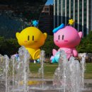 대전역관광안내소 이미지