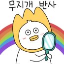더원헤어 - 부평구 부평북로 65 | 더원헤어
