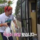 윤파서블