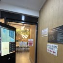 대정-12 | [제주/대정] 24시간 연중무휴 “우리동네휘트니스&amp;필라테스” 추천 | 솔직후기(내돈내산)