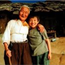 임회한의원 이미지