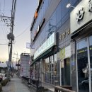 주원축산 이미지