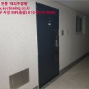 화신노블레스6차 이미지
