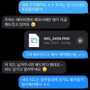 스테이유영 - 마포구 와우산로21길 28-6 | 전주 에어비앤비 숙소 스테이유영 내돈내산 장, 단점 후기