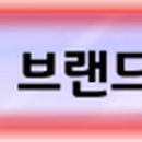 G2401 이미지