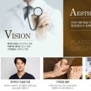 청담준의원 네이버블로그