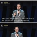 삼성과 Jtbc - 협잡인가 반목인가? (3편) 이미지