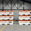 에너지박스 이미지