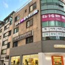 올리브안마원 이미지