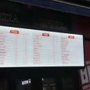 피자인류 평택고덕점 이미지