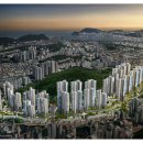 부산빠꾸미부동산공인중개사사무소 이미지