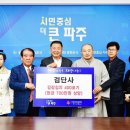 검단지역아동센터 이미지