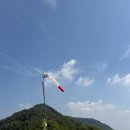 경기도 패러글라이딩 송골매패러글라이딩 전용활공장 후기