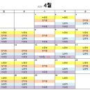 디딤정신건강의학과의원 - 서초구 동작대로 118 | 디딤정신건강의학과의원