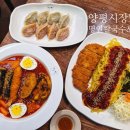 명인전기조명 이미지