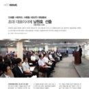 인쇄를사랑하는 사람들네모(주)