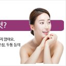 로즈여성의원 이미지