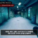 퍼즐PC 이미지
