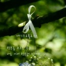 짱구수제핫바