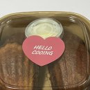 카페쿠잉 | [인천/부평] 백운역 십정동 디저트카페 <안녕쿠잉> 버터떡 리뷰 후기