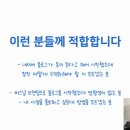 노마드윤