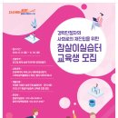 참살이 티스토리
