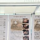 토우카 | 후쿠오카 장어덮밥 맛집｜텐진 장어도코로 토우카도우 히츠마부시 후기