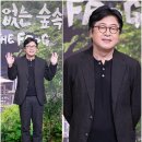 숲속펜션 이미지