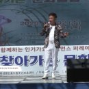 2020찾아가는문화활동 효드림 주간보호센터 /가수 고용주 이미지